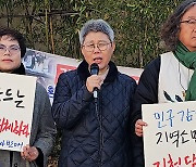 "청양 지천댐을 군사독재처럼 밀어붙이고 있다"