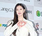 정소민,'하의실종패션' [사진]