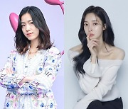 "티아라는 상처"..화영, 허위사실 법적대응➝아름 "이간질 NO"(종합)[Oh!쎈 이슈]