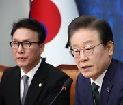 이재명 "민주공화국 주인은 국민"…김민석 "서초동 주인도 국민"