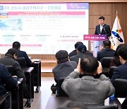 안산시, 3기 신도시 조성 박차…인구 5만명 유입 기대