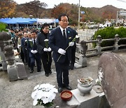 완주 비봉면 제13회 1문9의사 추모행사…독립정신 기려