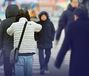 [날씨] 올가을 첫 영하권 추위…전국 곳곳 한파특보