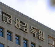 IPO 증가에 지난달 주식 발행 7676억원…590% 늘어