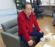 홍준표, “총리설···들은 바 없다” 일축