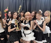 유니스 ‘2024 KGMA’ 2관왕 영예