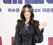 류화영 "티아라 왕따 사건, 여전히 가장 큰 상처로 남아" 2차 입장 [전문]