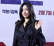 류화영 "티아라·김광수, 사과 없어..왕따는 살인과 진배 없다" [전문]