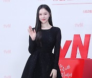 김예원 '반짝이는 자태'[★포토]