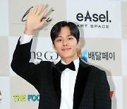 유선호 '인사도 멋지게'[★포토]