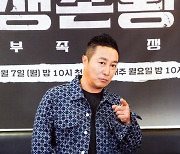 '김병만 전처' 실체, 친딸도 외면했다 '大반전' 전말.."폭행? 아이돌 덕질 지원해준 아빠" [종합]