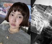 '연매출 100억'인데…황혜영, 약 봉투에 깜짝 "공황장애 20년째"