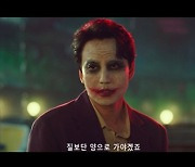 '열혈사제2' 김남길, 액션→코믹까지…팔색조 연기 변신으로 선사한 카타르시스