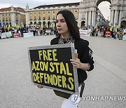 PORTUGAL UKRAINE RUSSIA PROTEST