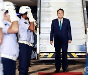 尹대통령, 브라질 리우데자네이루 도착…G20 정상회의 참석(종합)