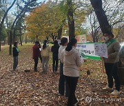 울주군, 국산 목재 이용 활성화 캠페인…"탄소중립 실천"