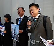 명태균게이트진상조사단, 대선 불법 선거사무소 운영 의혹 기자회견