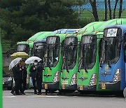 "서울 시내버스 재정지원금 적정 수준…뉴욕·런던보다 낮아"