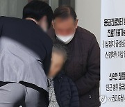 '응급실 병상 포화로 진료 불가능'