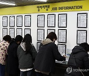 내수부진發 고용한파…판매직 11만명 급감