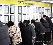 내수부진發 고용한파…판매직 11만명 급감