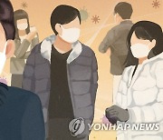 고령층 코로나19 백신 접종률 41.5%…"추워진 날씨에 꼭 맞아야"