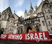 BRITAIN ISRAEL PROTEST ARMS