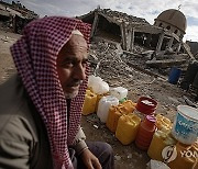 MIDEAST ISRAEL PALESTINIANS GAZA CONFLICT