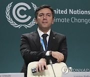 COP29 Climate Summit