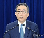 조태열 "北 비핵화 노력 병행하면서 러 군사지원 차단 시도해야"