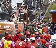 CORRECTION Tanzania Building Collapse