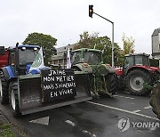 France Farmer Protest