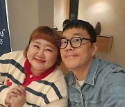 홍윤화♥김민기, 6번째 결혼기념일 자축…"99살까지 맛있는 거 사줘"