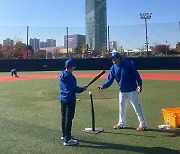 "꿈과 희망을 심어주는 것이 큰 보람" 김태균의 유소년 스포츠 강좌 성료