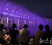 "한강 영문 표기 'Hangang River'로…Han River 아니에요"