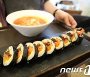 "분식집서 해장라면·참치김밥 한줄 먹었는데 1만 원"