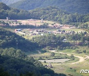 문정부, 사드 기밀 시민단체·중국에 유출…감사원 수사요청