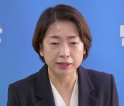 민주당 "이재명, 민생경제 계속 챙길 것...분야별 간담회 예정"