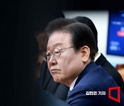 현실이 된 이재명 '사법리스크'…내주 '위증교사' 사건도 중형 전망