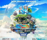 2024 MAMA AWARDS, 뮤직 비저너리·코레오그래피 등 부문 신설…K팝 다각적 조명