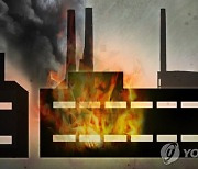 "파팍 불꽃 튀더니 순식간에 화르륵"...'불타는 대한민국' 전국에 화재