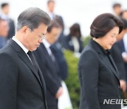 검찰, 김정숙 여사 카드 '만지작'…전 사위 특혜채용 의혹