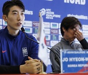 조현우 “감독님, 선수들 편하게 해줘…韓 축구 앞으로 더 기대된다”