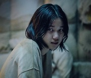 이레, 神 들렸다…‘신동’ 떼고 도약할 ‘사흘’ [RE스타]