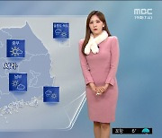 [날씨] 출근길 추위 계속‥낮부터 기온 차츰 올라