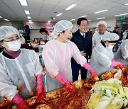 광주 북구, 돌봄 이웃에 ‘사랑의 김장 나눔’