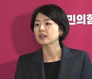 국민의힘, 이재명 ‘법카 유용’ 기소에 “진상규명해 사법적 책임 물어야”