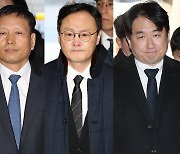 '티메프 사태' 구영배, 구속영장 재차 기각