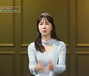 박소현, ‘세상에 이런 일이’와 26년 만에 작별… “공허함을 딛고 맞선 도전”