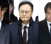 '티메프' 구영배·류광진·류화현, 구속영장 두번째 기각